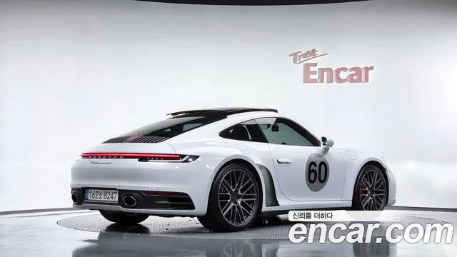 Porsche 911 2021