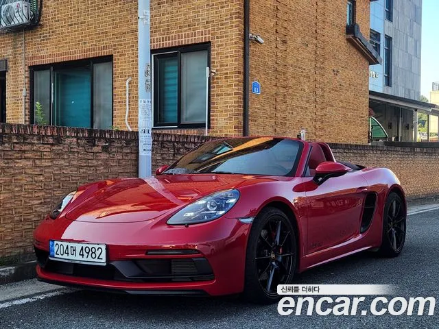 Porsche Cayman 2023