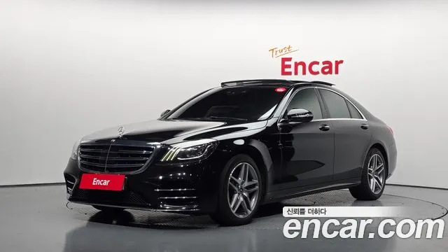 Mercedes-Benz S-Класс 2020