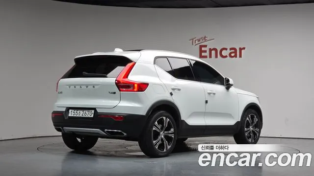 Volvo XC40 2020