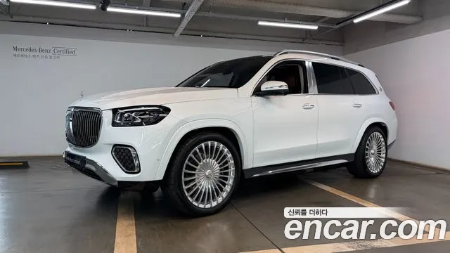 Mercedes-Benz GLS 2026
