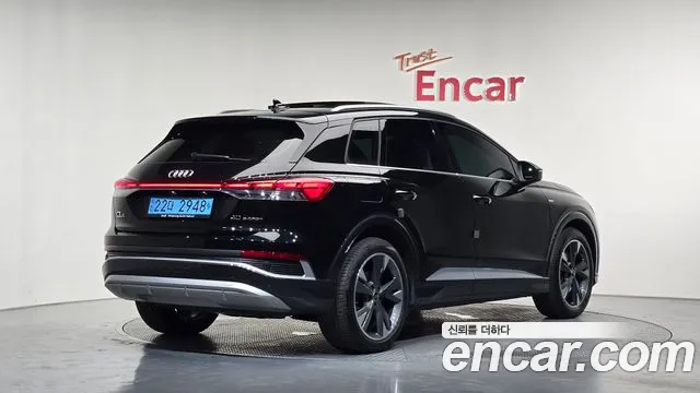 Audi Q4 e-tron 2022