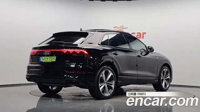Audi Q8 2025