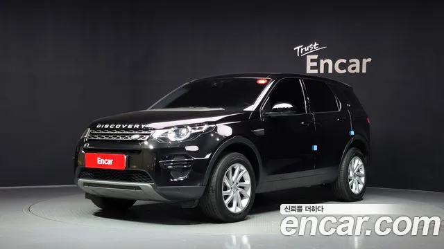 Land Rover Discovery Sport 2019