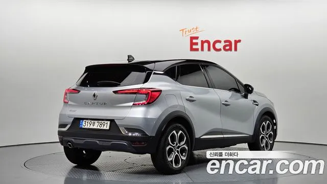Renault Captur 2020