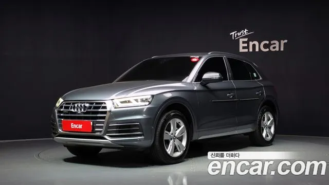 Audi Q5 2020