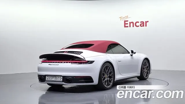 Porsche 911 2020