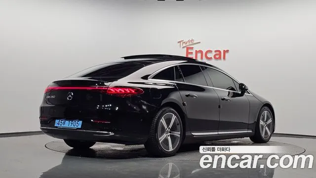 Mercedes-Benz EQS 2022