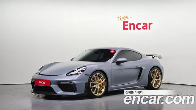 Porsche Cayman 2023