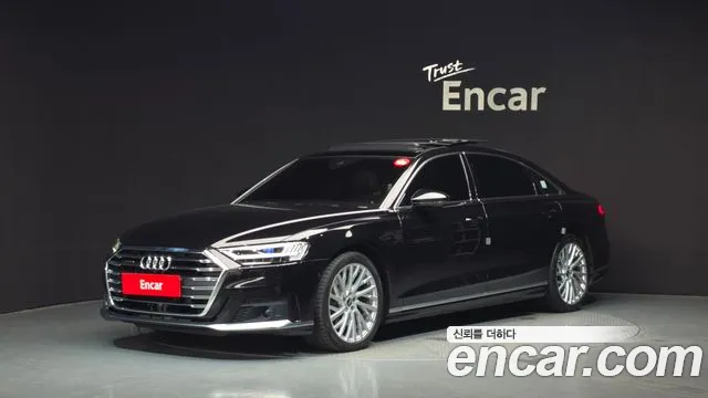 Audi A8 2021