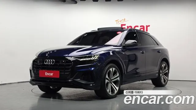 Audi Q8 2023