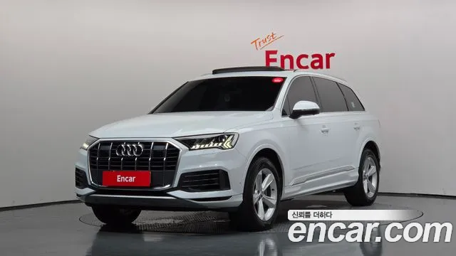 Audi Q7 2020