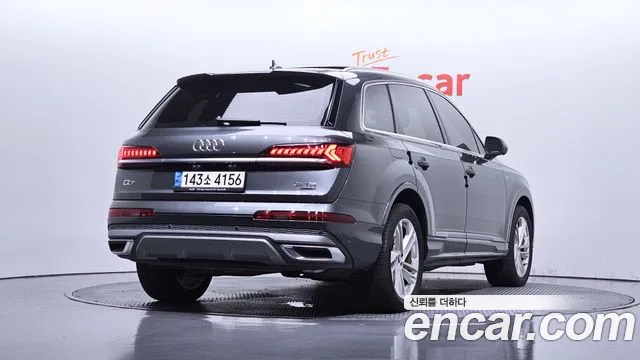 Audi Q7 2021