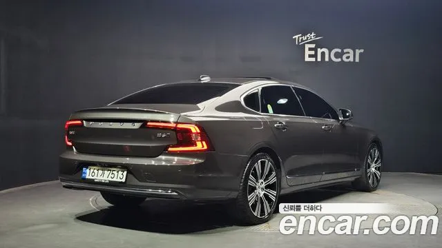 Volvo S90 2023