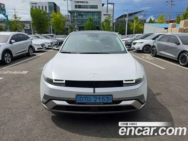 Hyundai IONIQ 5 2024