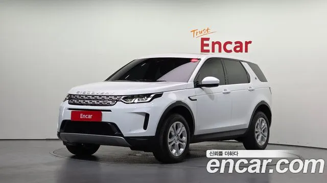 Land Rover Discovery Sport 2020