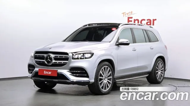 Mercedes-Benz GLS 2021