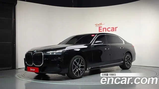 BMW 7 серии 2026