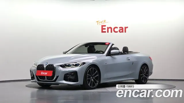 BMW 4 серии 2023