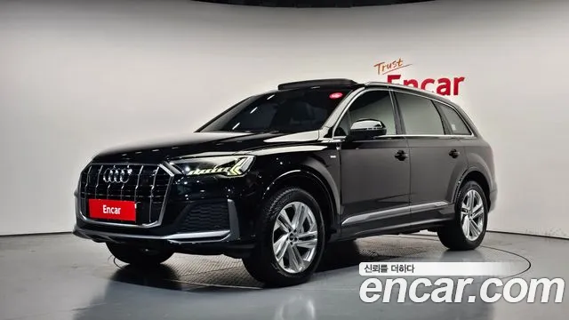 Audi Q7 2022