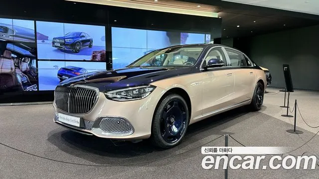 Mercedes-Benz S-Класс 2023