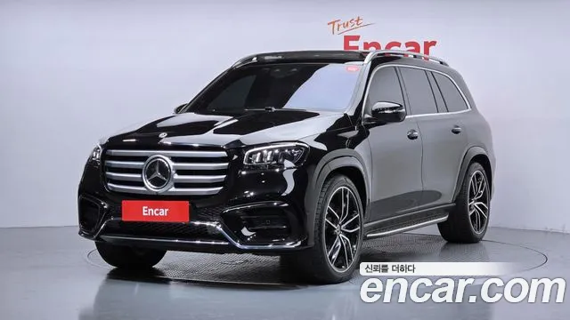 Mercedes-Benz GLS 2023