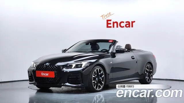 BMW 4 серии 2024