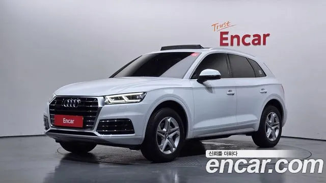 Audi Q5 2020