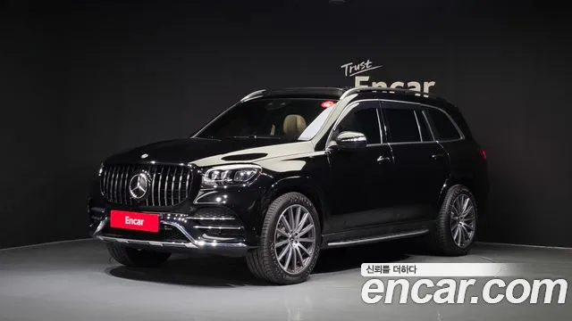 Mercedes-Benz GLS 2023