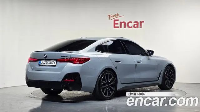 BMW 4 серии 2025