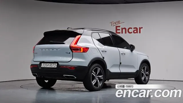 Volvo XC40 2020