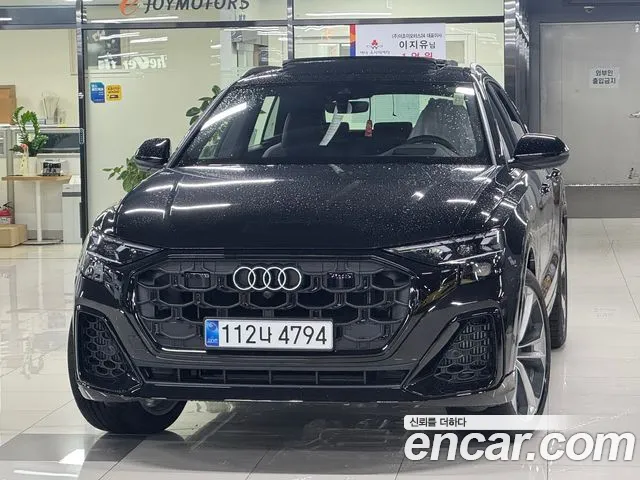 Audi Q8 2026