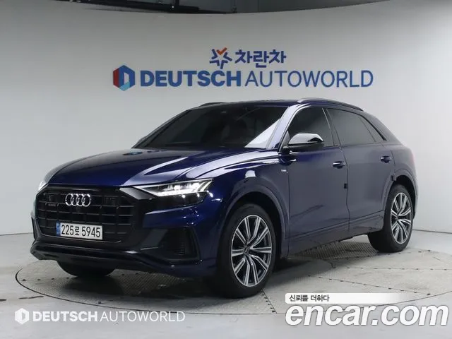 Audi Q8 2021