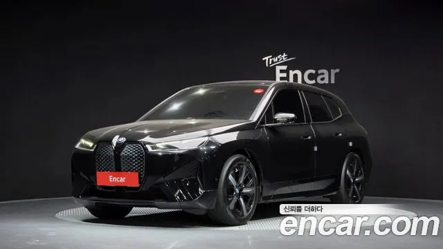 BMW iX 2023
