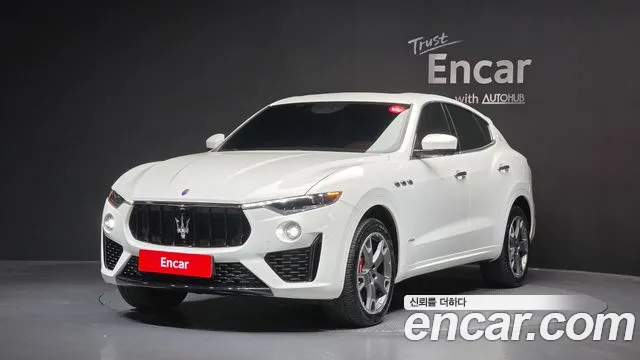 Maserati Levante 2020