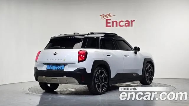 Mini Aceman 2025