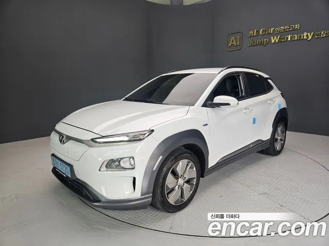 Hyundai Kona 2019