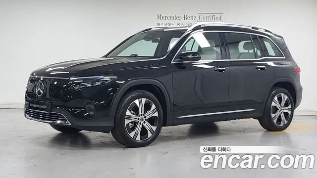 Mercedes-Benz EQB 2025