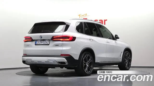 BMW X5 2022
