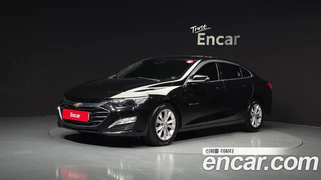 Chevrolet Malibu 2019