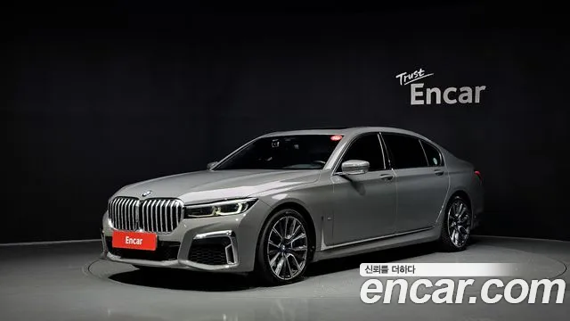 BMW 7 серии 2020