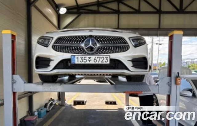Mercedes-Benz CLS-Class 2021