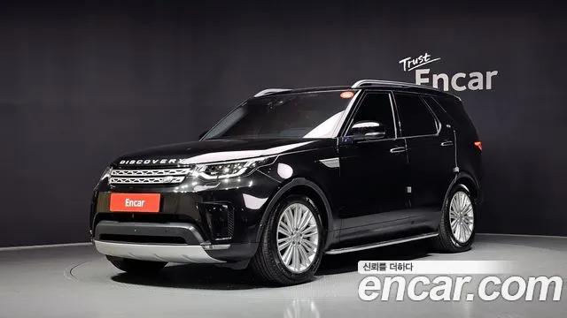 Land Rover Discovery 2020