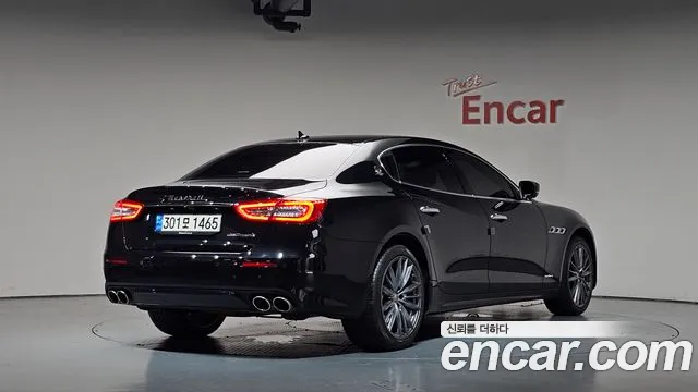 Maserati Quattroporte 2020