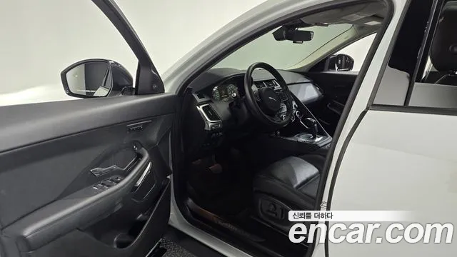 Jaguar E-Pace 2020