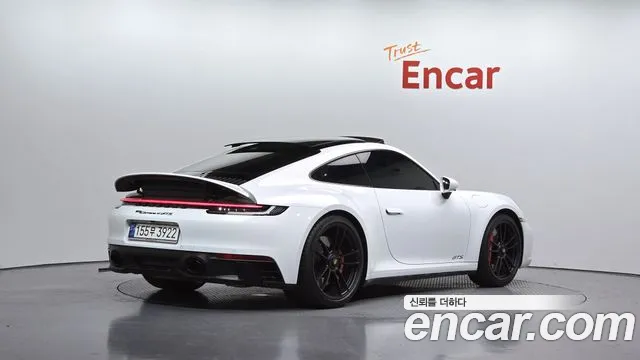 Porsche 911 2023