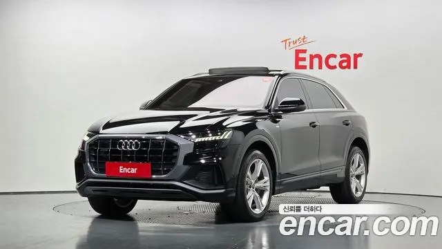 Audi Q8 2022