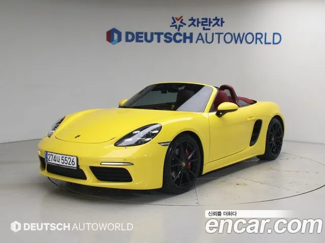 Porsche Cayman 2021