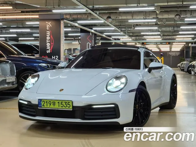 Porsche 911 2020