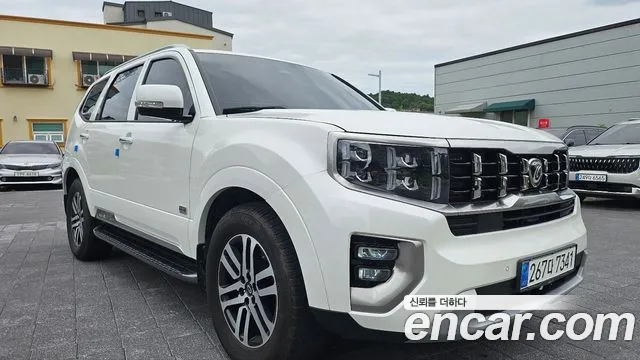 Kia Mohave 2020